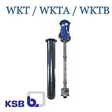 WKT, WKTA, WKTB (КСБ, Германия)