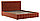 Кровать МИЛАНА 160 Лекко терра (кирпичный), фото 3