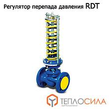 RDT регулятор перепада давления (ТЕПЛОСИЛА)