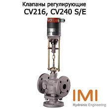 Клапаны фланцевые CV216, 225, 240 S/E (IMI Hydronic Engineering)