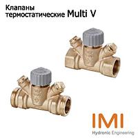 Multi V (с разгруженным по давлению конусом)