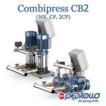 Combipress CB2 (MK, 2CP, 4CP) (Педролло, Италия)