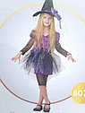 Детский костюм новогодний карнавальный Ведьмочка для девочек маскарадный костюм хэллоуин для детей, фото 3