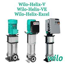 Helix-V (VE), Helix-Excel (Вило, Германия)
