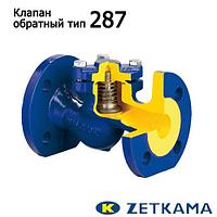 Клапан подъемный чугунный 287 (Zetkama)