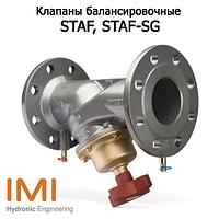 Клапаны STAF, STAF-SG (IMI Hydronic Engineering)