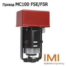 MC100 FSE/FSR