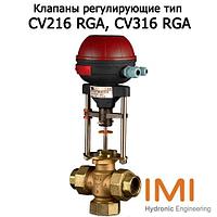 Клапаны регулирующие резьбовые тип CV216 RGA, CV316 RGA с электроприводом