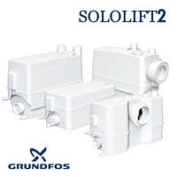 Насосные установки SOLOLIFT2 (Грундфос, Дания)