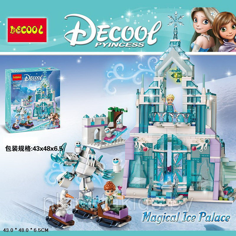 Конструктор Decool 70217 "Волшебный ледяной замок Эльзы", 701 деталь , аналог лего 70217