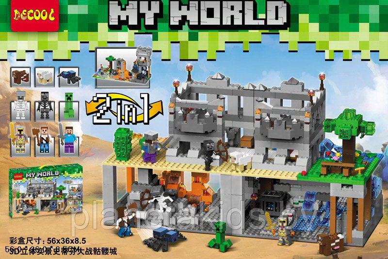 Конструктор Майнкрафт 2 в 1 Decool My World арт.820, 891 дет., аналог Лего 21132