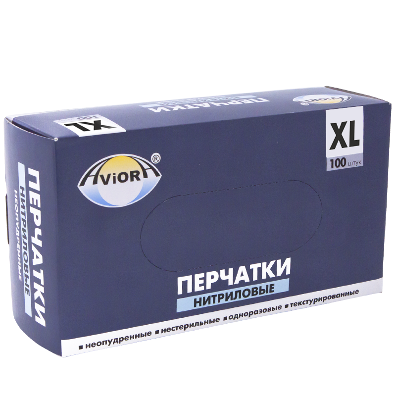 Перчатки нитриловые, синие, размер XL, 100 шт. в уп., AVIORA