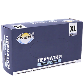 Перчатки нитриловые, синие, размер XL, 100 шт. в уп., AVIORA