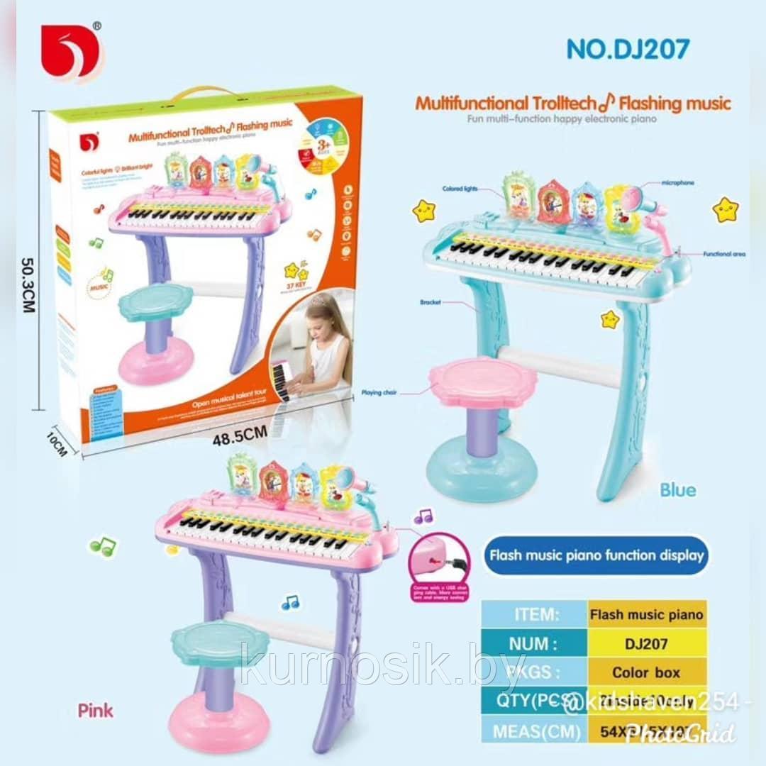 Синтезатор (пианино) детский со стульчиком, микрофоном и USB-кабелем DJ207 розовый - фото 3 - id-p138151231