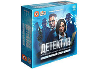 Настольная игра Детектив. Первый сезон (Detective: A Modern Crime Board Game Season One). GaGa Games