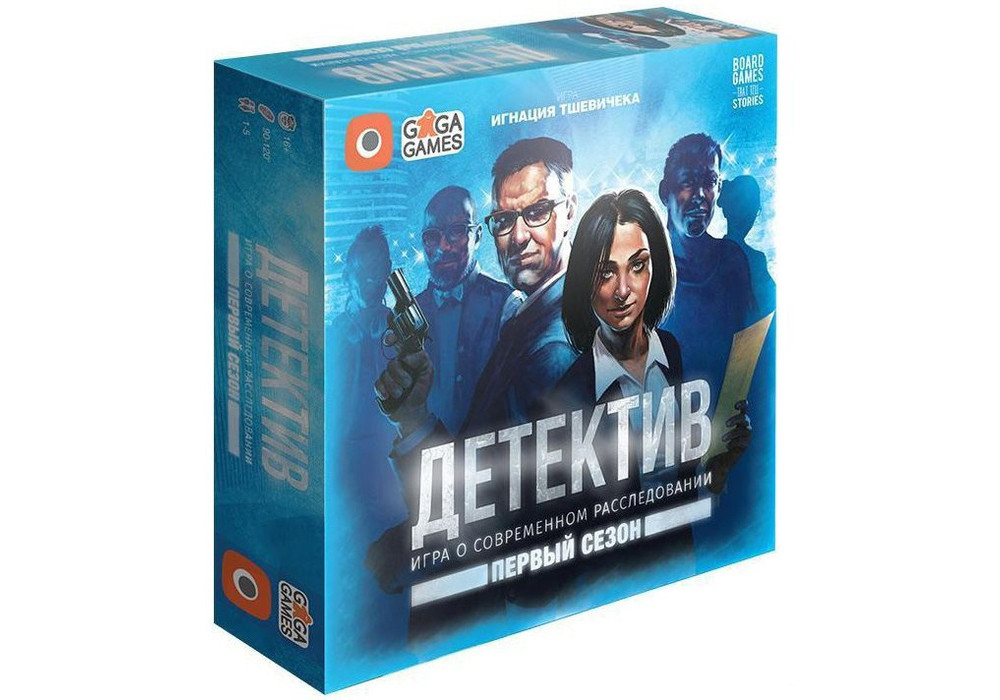 Настольная игра Детектив. Первый сезон (Detective: A Modern Crime Board Game Season One). GaGa Games - фото 1 - id-p138152414