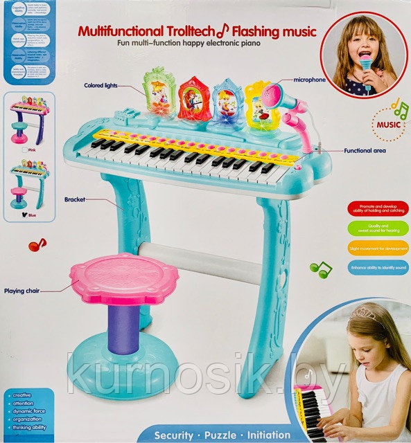 Синтезатор (пианино) детский со стульчиком, микрофоном и USB-кабелем DJ207бирюзовый - фото 1 - id-p138154797