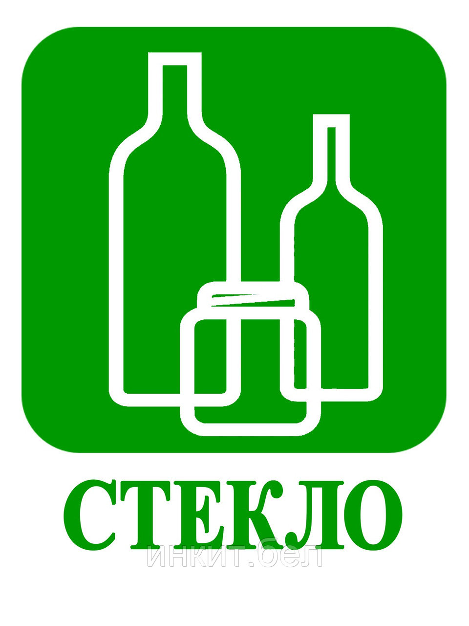 Наклейка "Стекло" 20х30