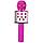 Караоке микрофон WS-858 Розовый, фото 2