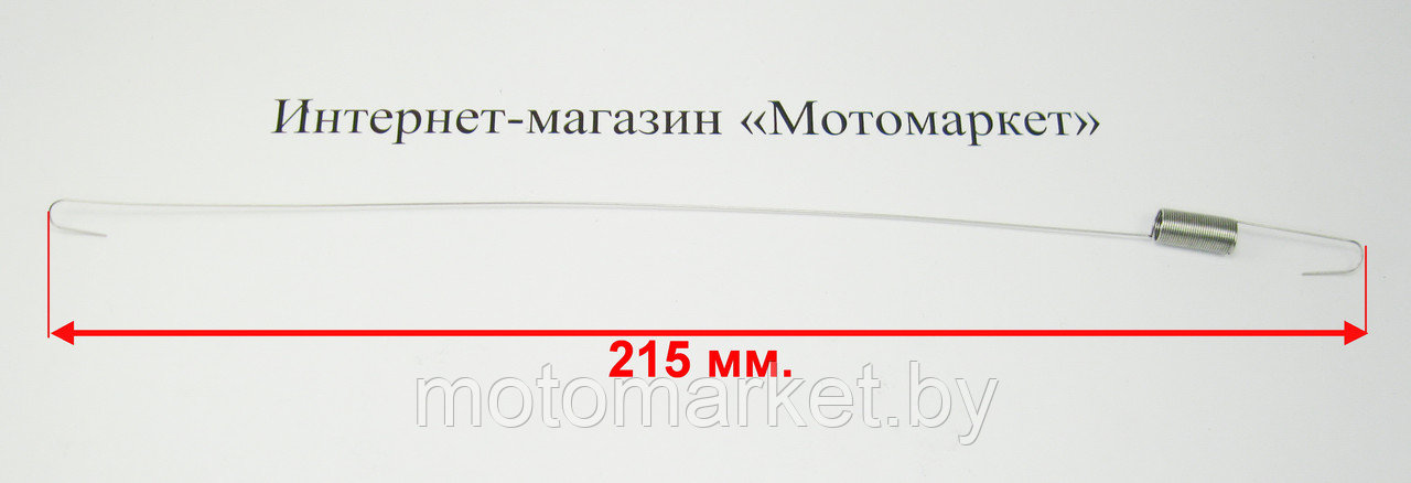 Пружина карбюратора GX 390, 188F, 190F, 192F