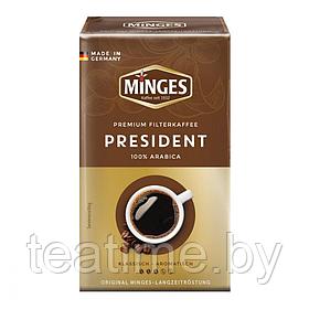 Кофе Minges "President", 500 гр молотый