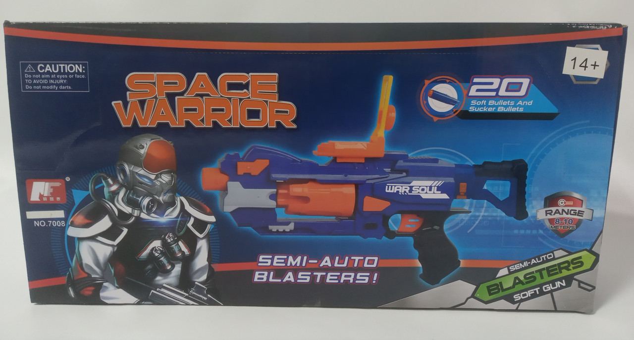 Бластер "Space Warrior" - фото 1 - id-p75893374