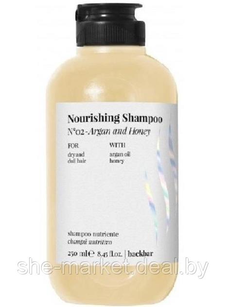 Шампунь питательный для сухих волос с аргановым маслом и медом Back Bar Nourishing Shampoo №02, 250м - фото 1 - id-p138169859