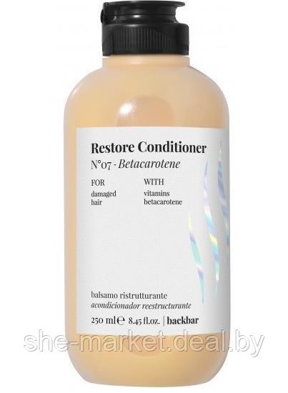Кондиционер для восстановления поврежденных волос с бета-каротином и витаминами Back Bar Restore 250 - фото 1 - id-p138169800