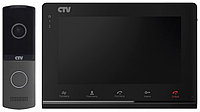 Комплект цветного IP видеодомофона CTV-DP2700IP NG BG