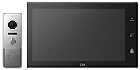 Комплект цветного видеодомофона AHD CTV-DP4102AHD Black