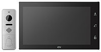 Комплект цветного видеодомофона CTV-DP4106AHD Black