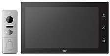 Комплект цветного видеодомофона CTV-DP4106AHD Black