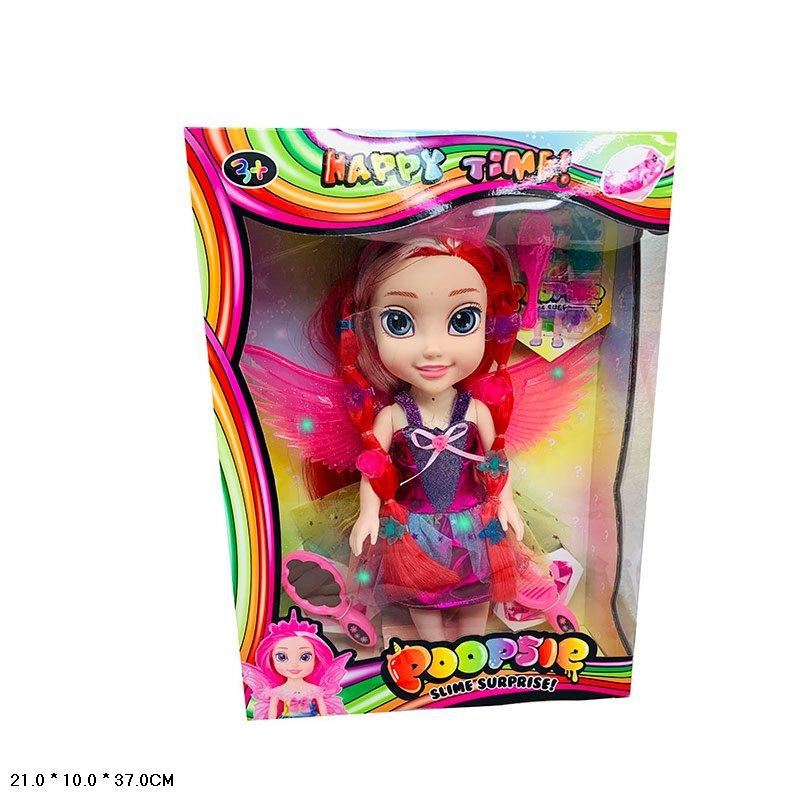 Кукла Poopsie slime surprise с аксессуарами - фото 1 - id-p138177020