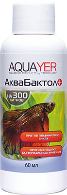 AQUAYER АкваБактол 60мл