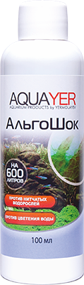 AQUAYER АльгоШок 250мл