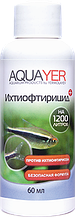 AQUAYER Ихтиофтирицид 60мл