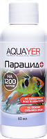 AQUAYER Парацид 60мл