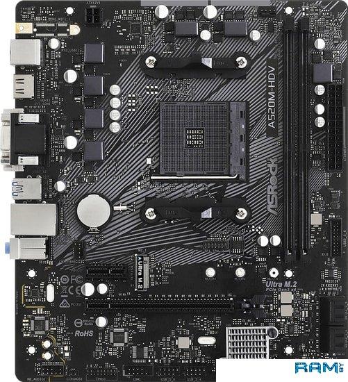 Материнская плата ASRock A520M-HDV