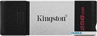 USB Flash Kingston DataTraveler 80 256GB