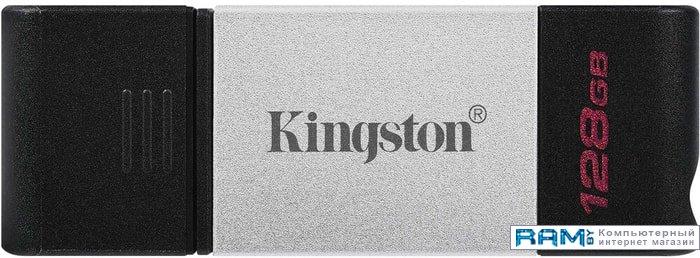 USB Flash Kingston DataTraveler 80 128GB