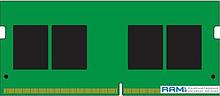 Оперативная память Kingston 8GB DDR4 SODIMM PC4-25600 KVR32S22S6/8