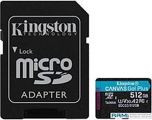 Карта памяти Kingston Canvas Go! Plus microSDXC 512GB (с адаптером)