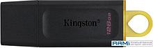 USB Flash Kingston Exodia 128GB