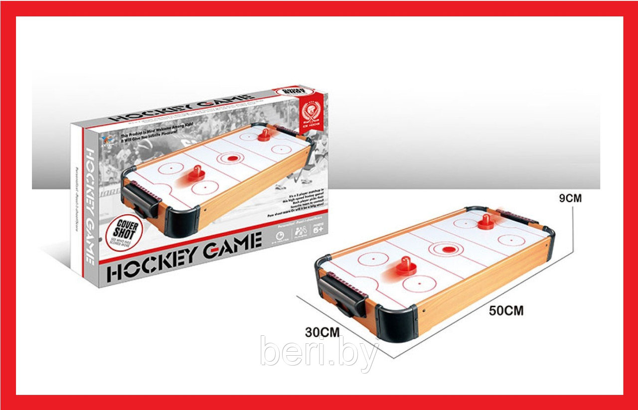 2354 Игра настольная Аэрохоккей, стол игровой, работает от батареек, Hockey Game - фото 2 - id-p138195627