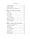 Скандинавский оракул (81 карта и руководство для гадания в подарочном футляре), фото 3