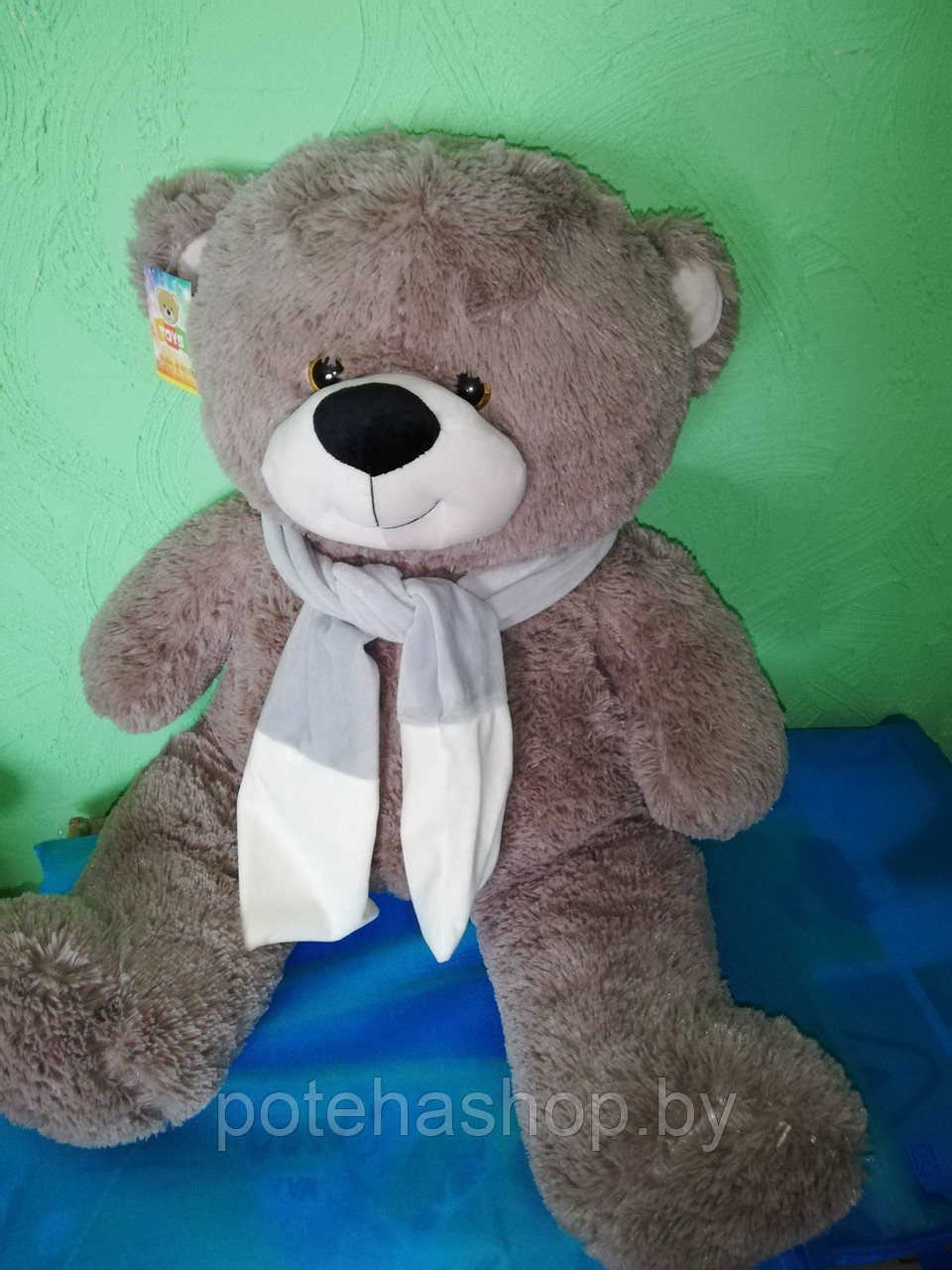 Мягкая игрушка Медведь Добряк 120 см