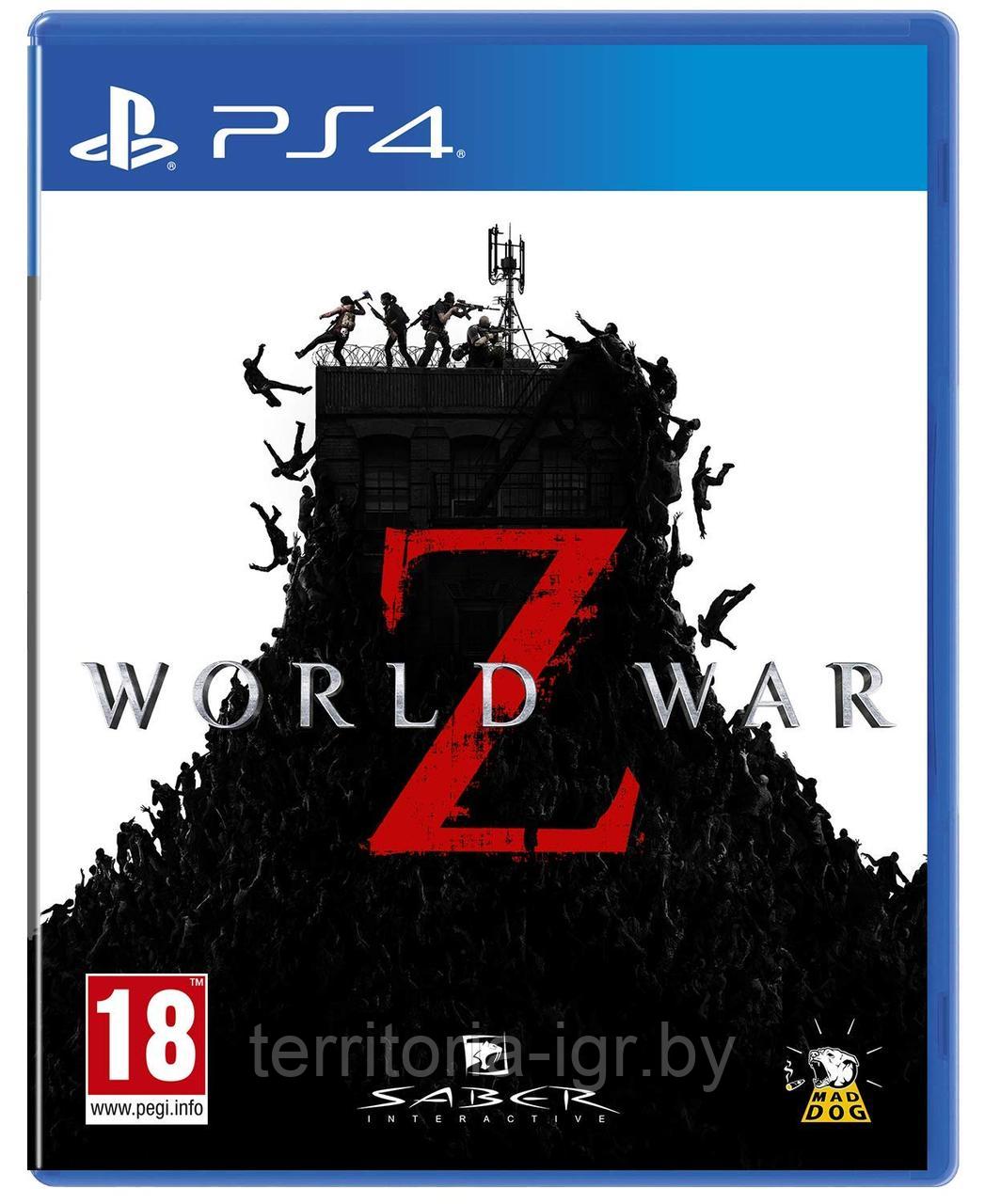 World War Z PS4 (Английская версия)