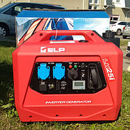 LH25I - Бензиновый генератор | ELP |, фото 3