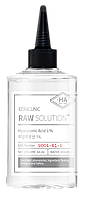 Универсальная сыворотка ГИАЛУРОН Raw Solution Hyaluronic Acid 1% (CERACLINIC), 60 мл