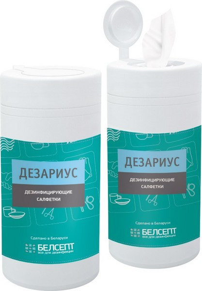 Салфетки дезинфицирующие Дезариус (для обработки поверхностей), Белсепт